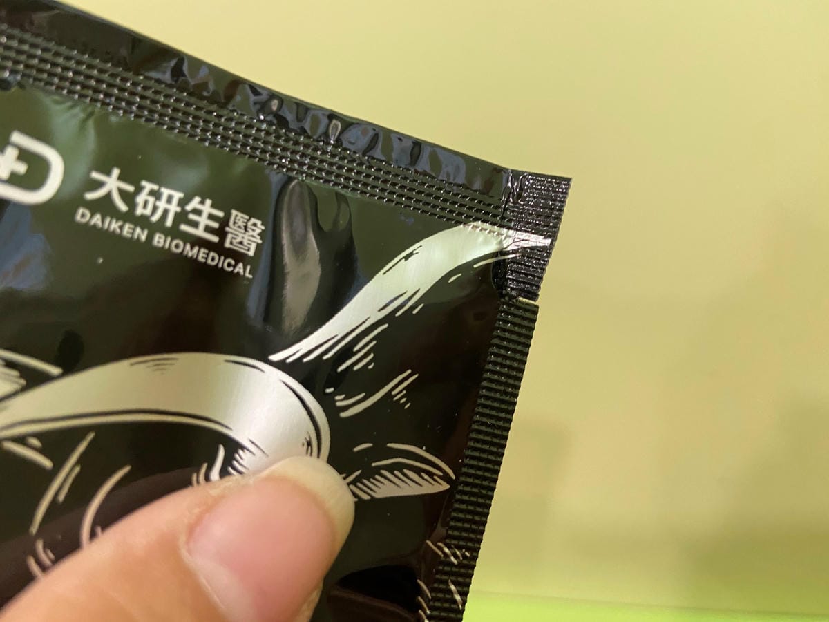 IMG_3732-1_副本.jpg IMG_3732-1_副本.jpg