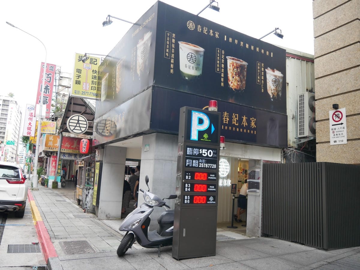 P1790810-1_副本.jpg P1790810-1_副本.jpg