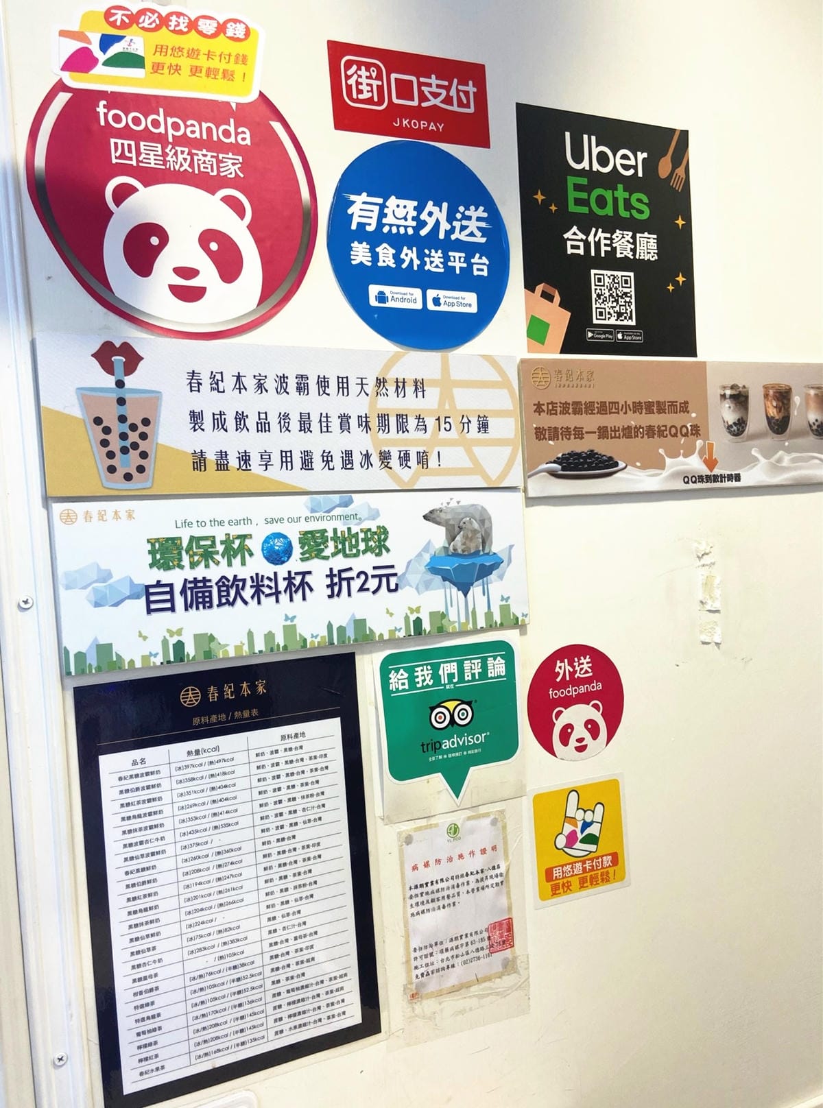 IMG_4283-1_副本.jpg IMG_4283-1_副本.jpg