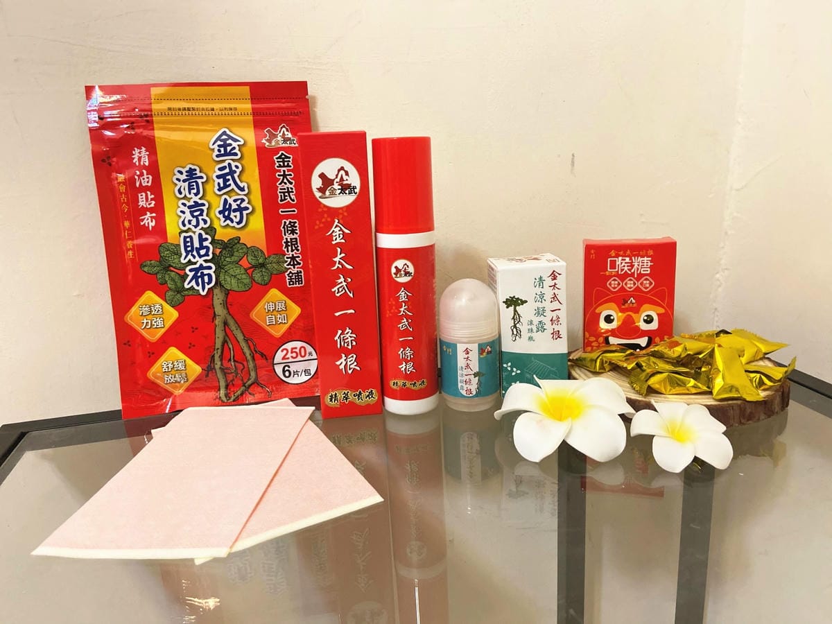 IMG_4415-1_副本.jpg IMG_4415-1_副本.jpg