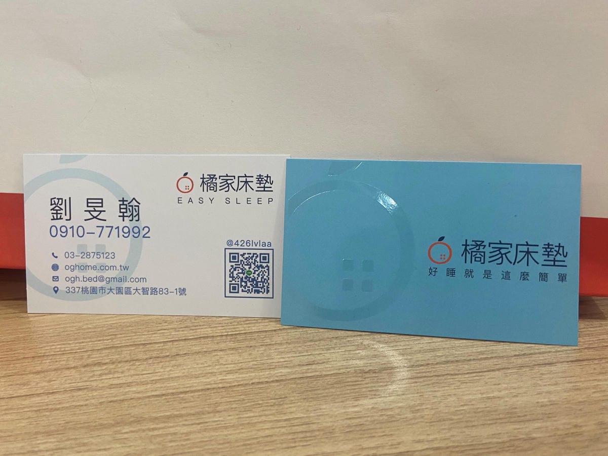 IMG_4065-1_副本.jpg IMG_4065-1_副本.jpg