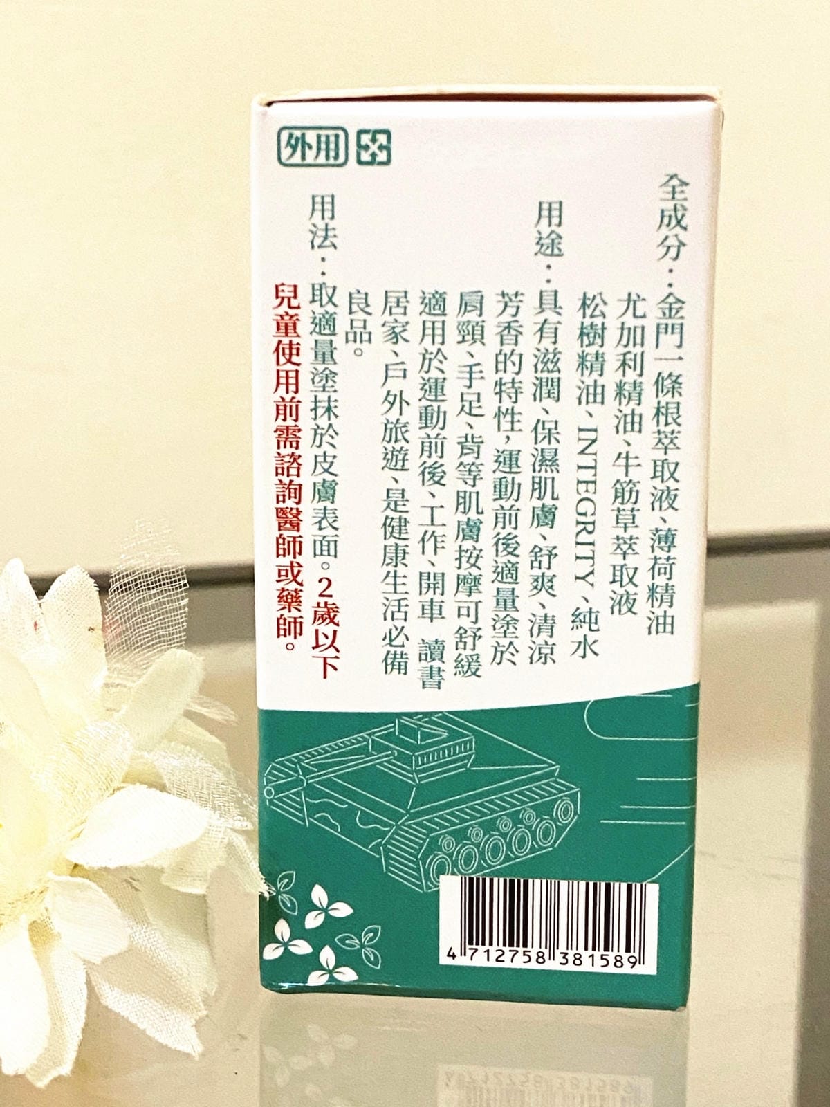 IMG_4395-1_副本.jpg IMG_4395-1_副本.jpg