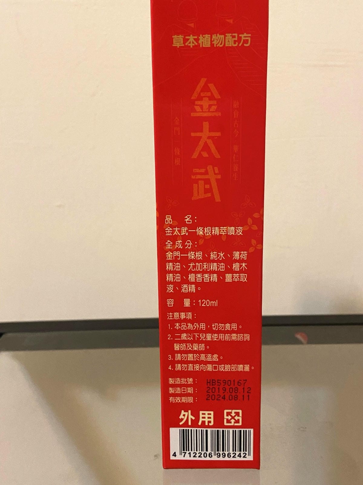 IMG_4387-1_副本.jpg IMG_4387-1_副本.jpg