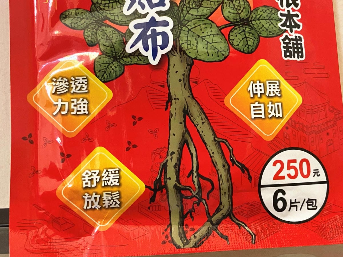 IMG_4408-10_副本.jpg IMG_4408-10_副本.jpg