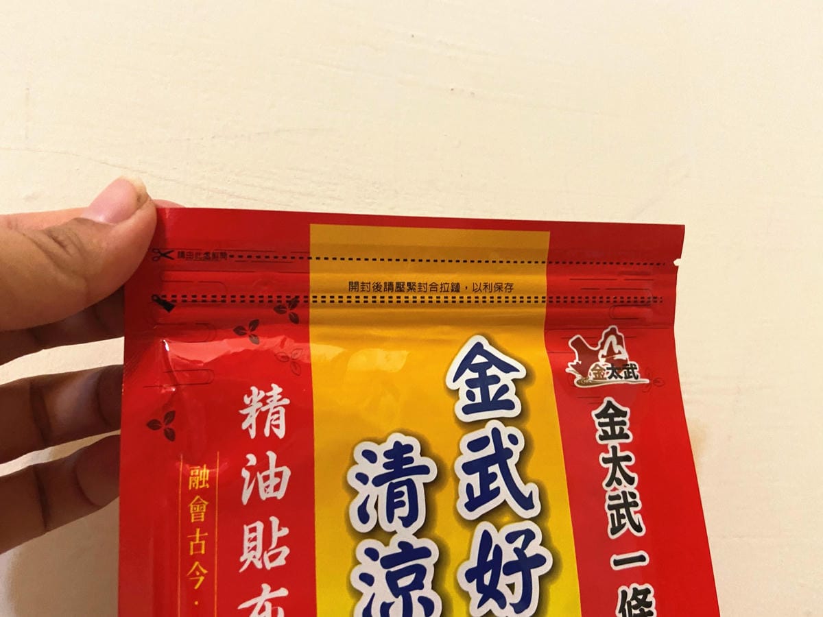 IMG_4405-1_副本.jpg IMG_4405-1_副本.jpg