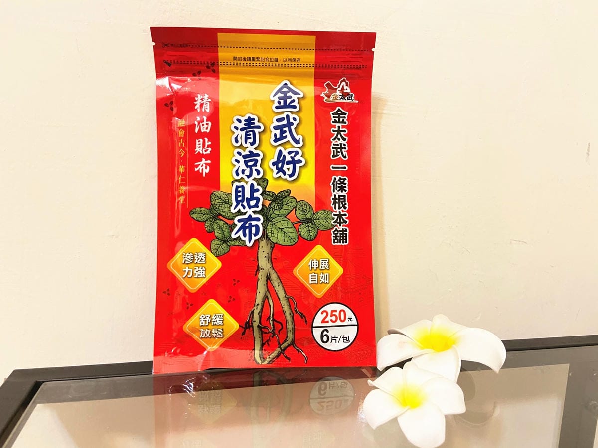 IMG_4404-1_副本.jpg IMG_4404-1_副本.jpg