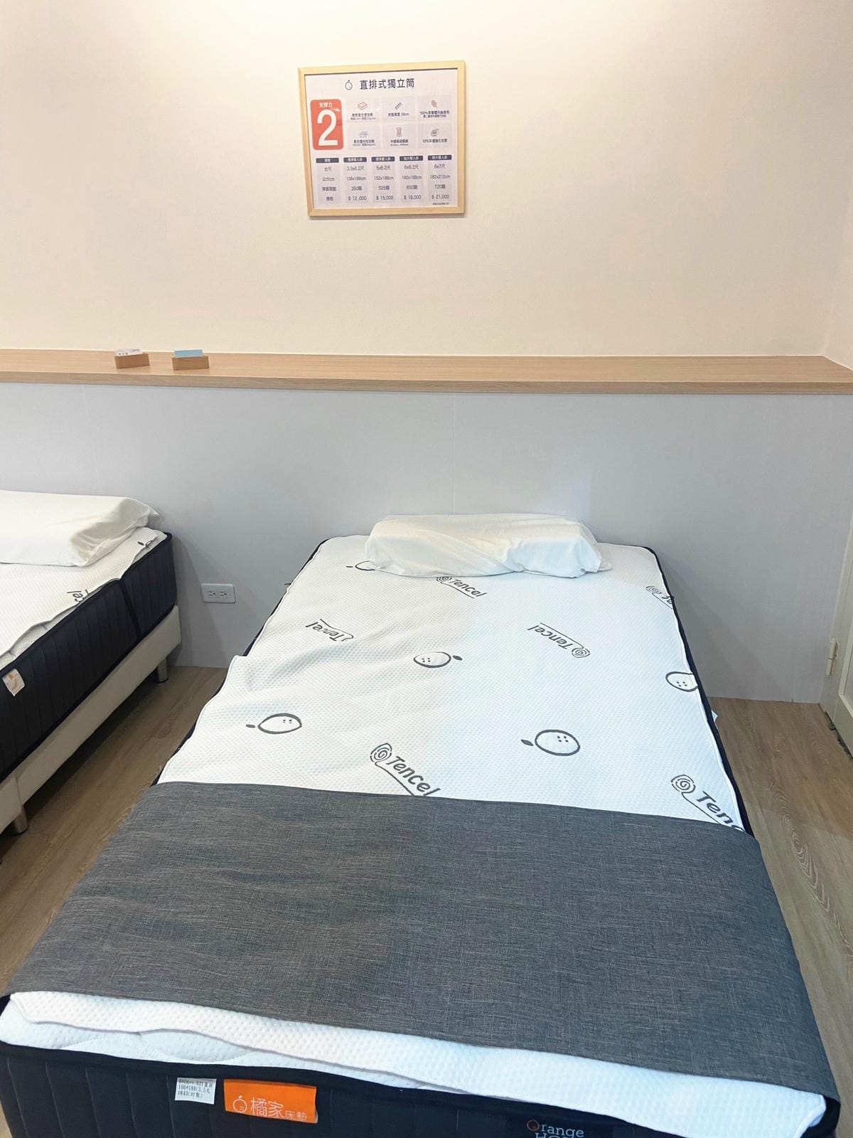 IMG_4026-1_副本.jpg IMG_4026-1_副本.jpg