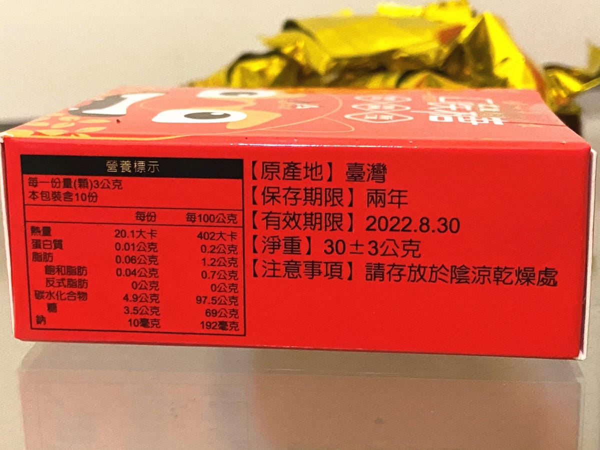 IMG_4381-1_副本.jpg IMG_4381-1_副本.jpg