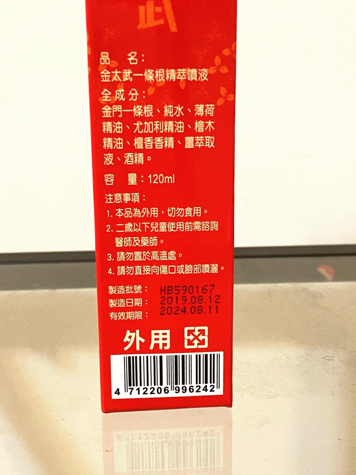 IMG_4389-1_副本.jpg IMG_4389-1_副本.jpg