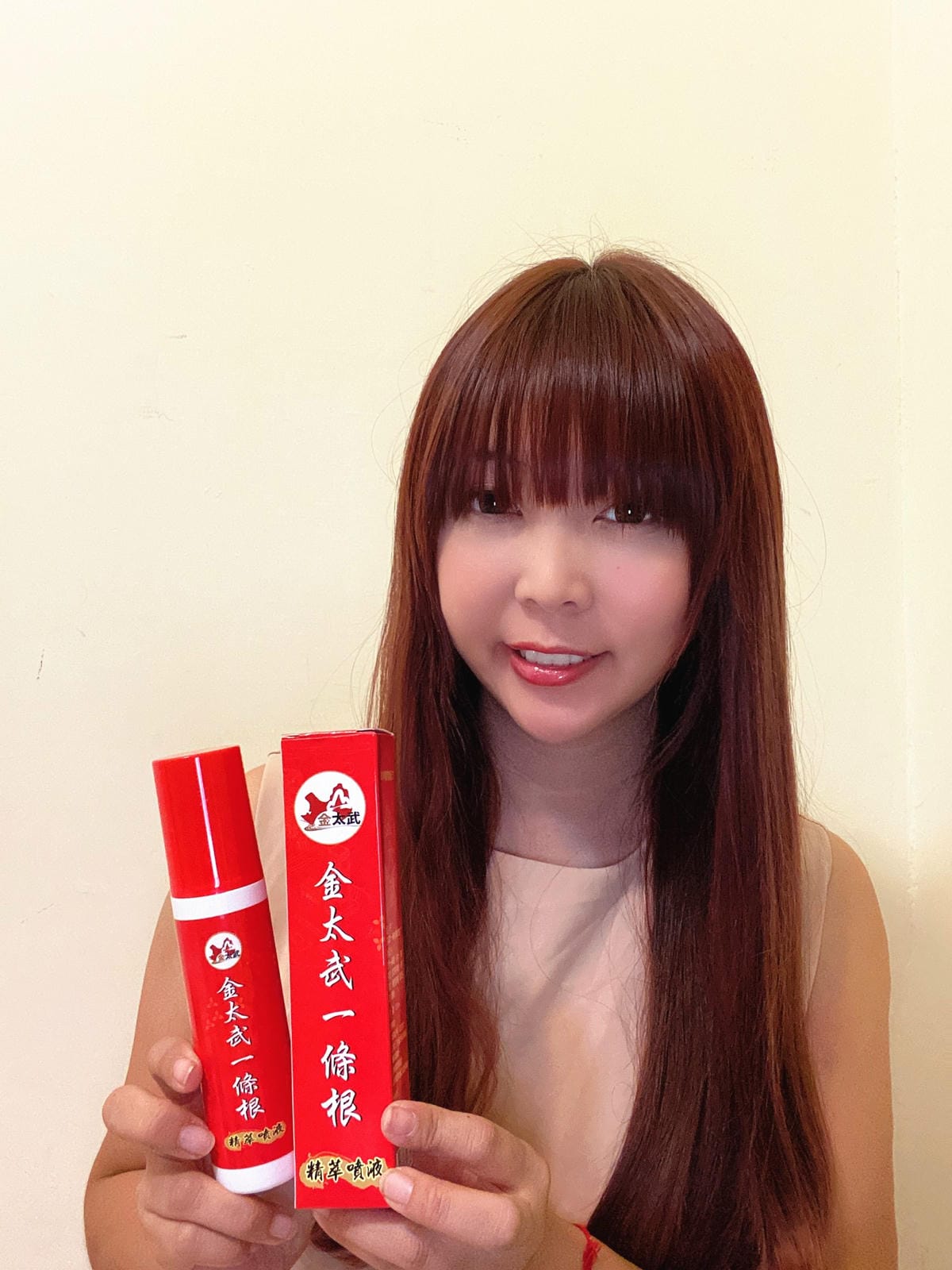 IMG_4432_副本.jpg IMG_4432_副本.jpg