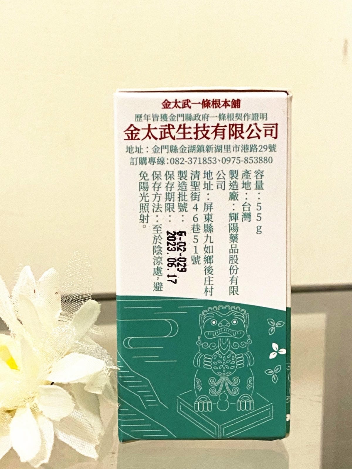 IMG_4394-1_副本.jpg IMG_4394-1_副本.jpg