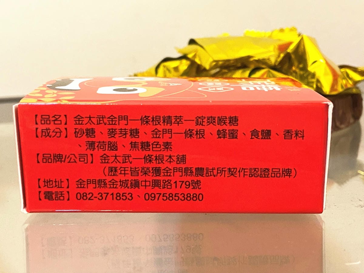 IMG_4380-1_副本.jpg IMG_4380-1_副本.jpg