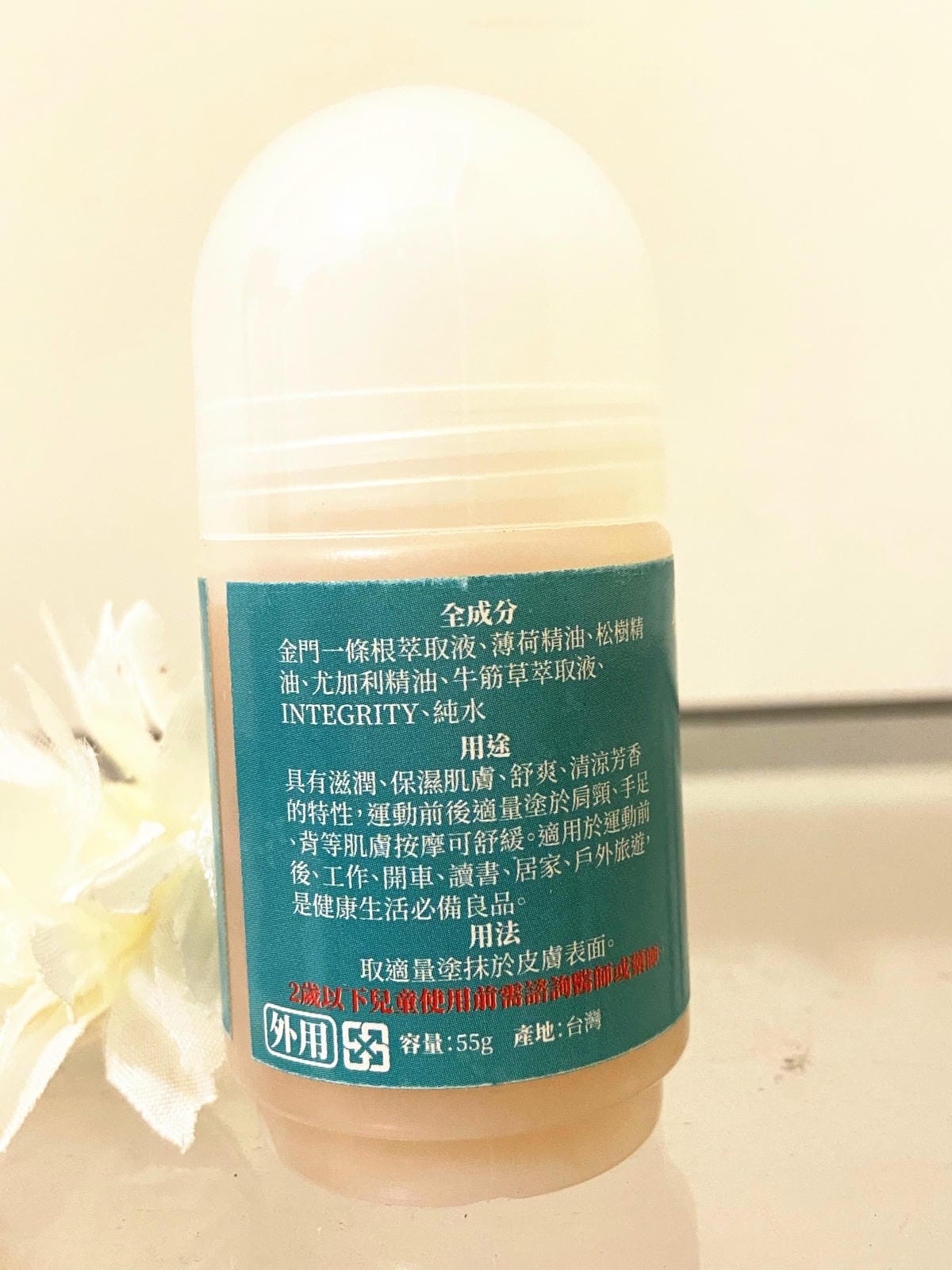 IMG_4396-1_副本.jpg IMG_4396-1_副本.jpg