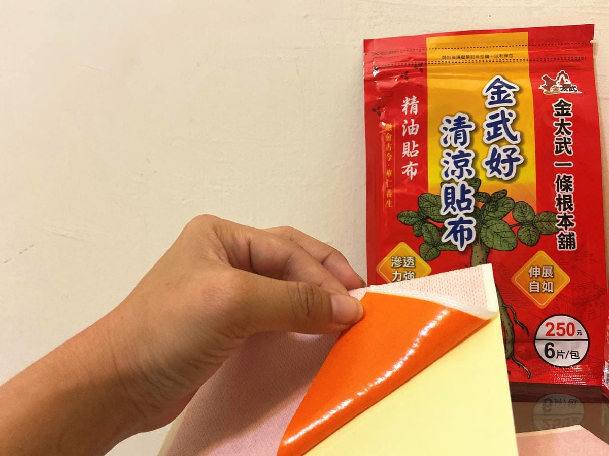 IMG_4417-1_副本.jpg IMG_4417-1_副本.jpg