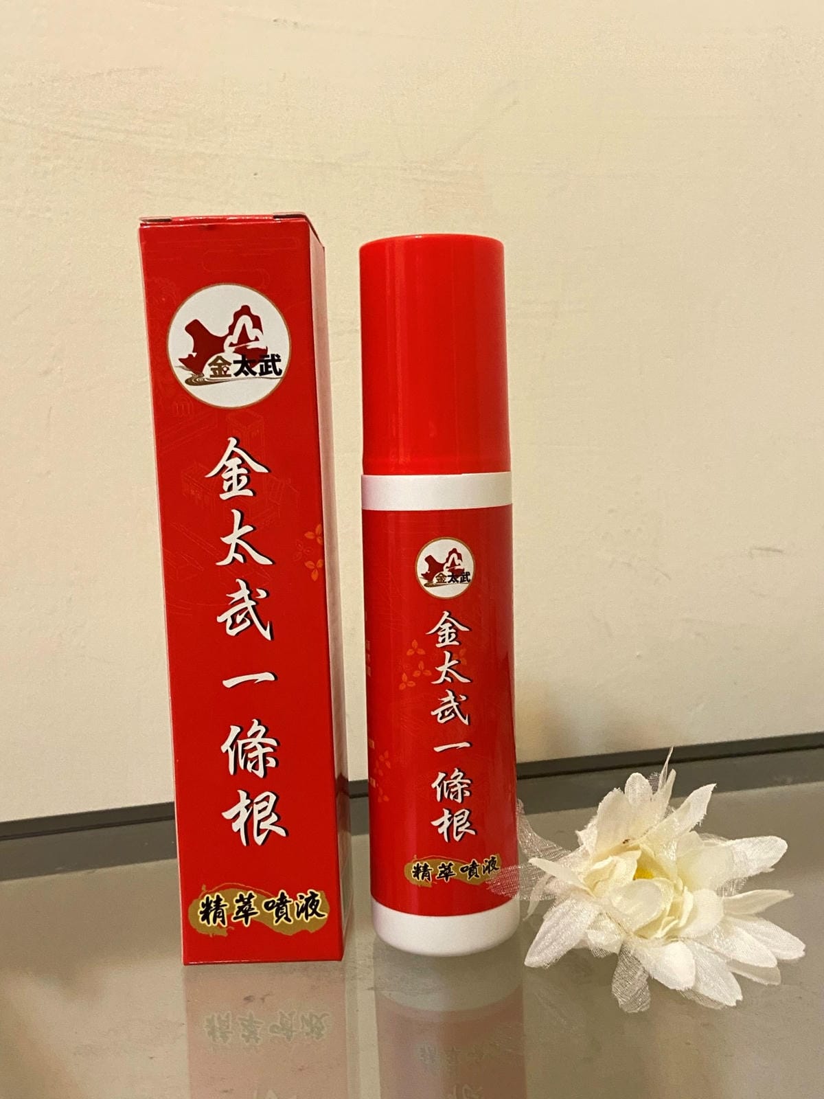 IMG_4385-1_副本.jpg IMG_4385-1_副本.jpg