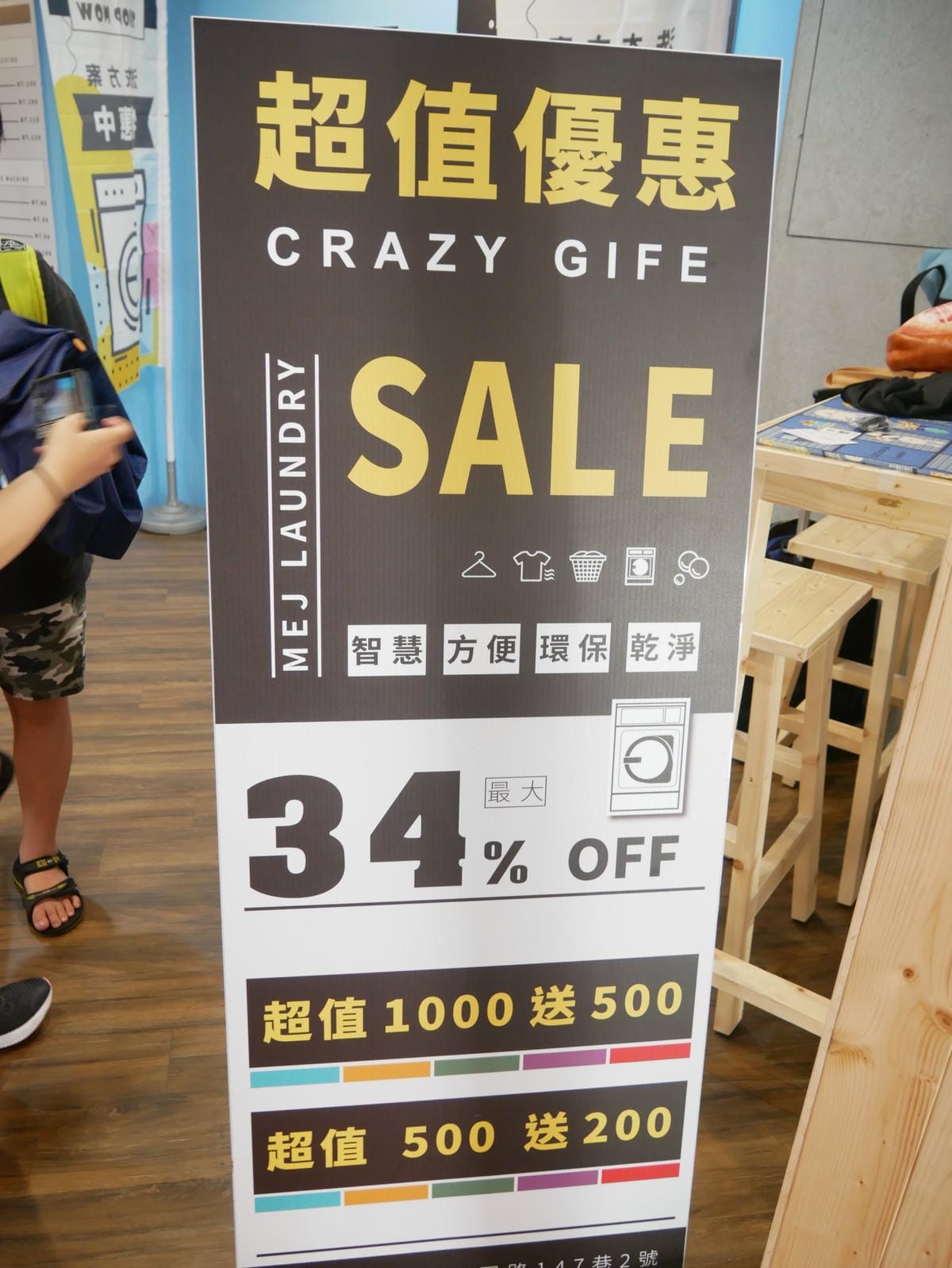 P1770527_副本.jpg P1770527_副本.jpg