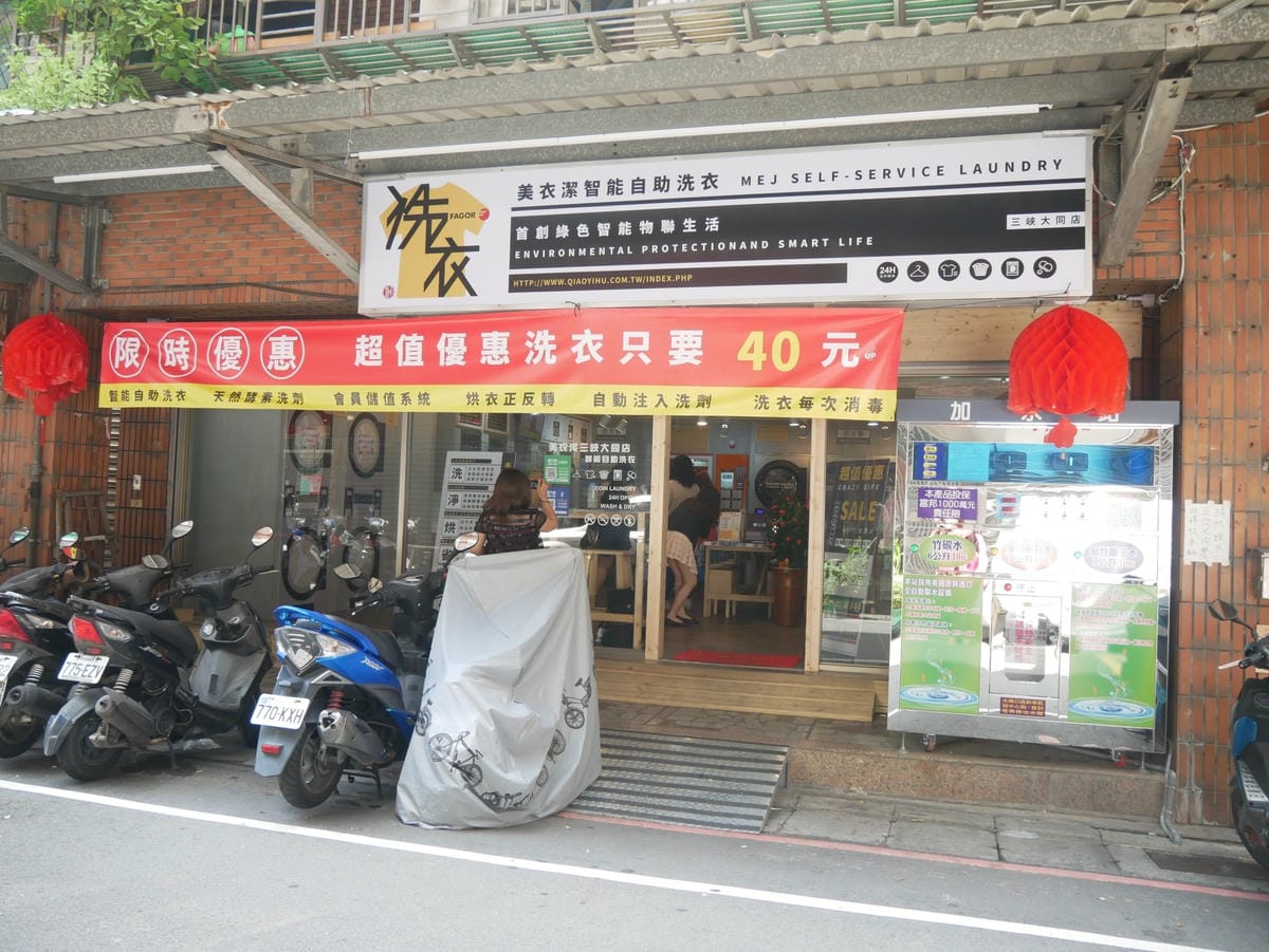 P1770524_副本.jpg P1770524_副本.jpg