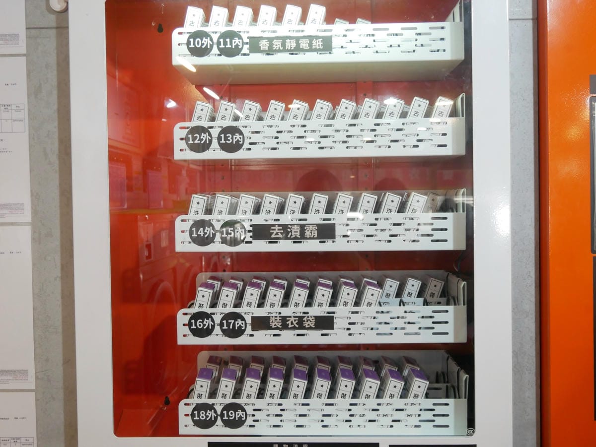 P1770561_副本.jpg P1770561_副本.jpg