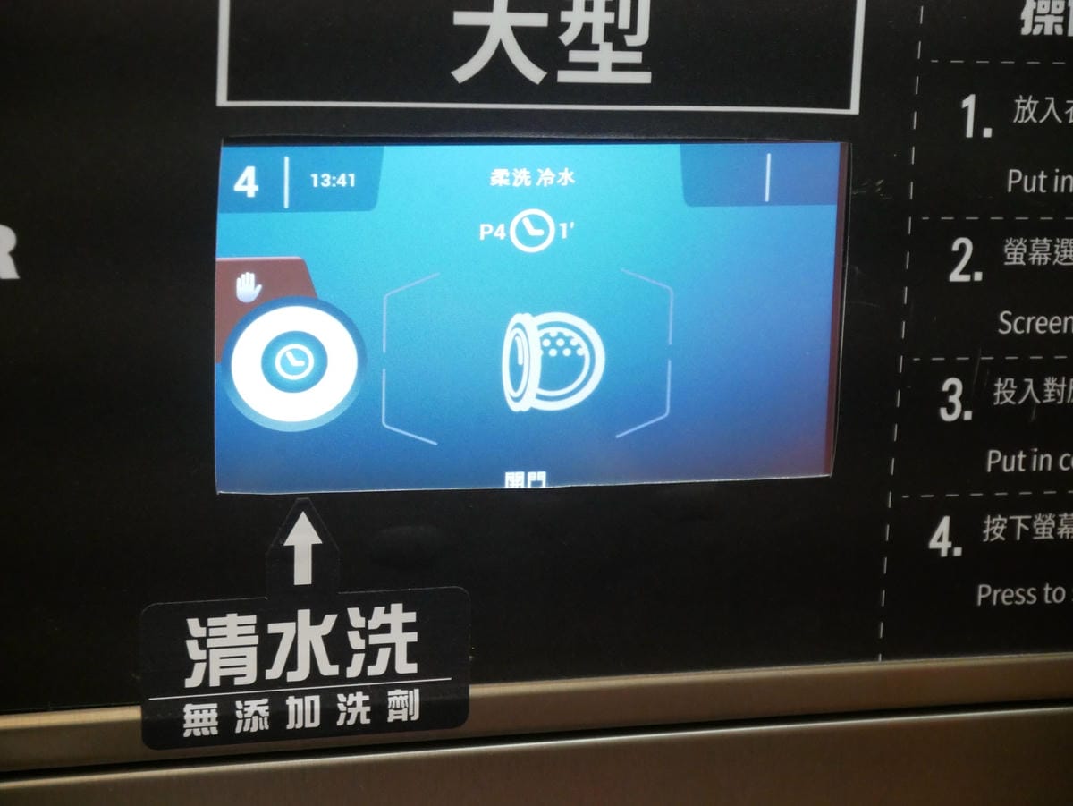 P1770587_副本.jpg P1770587_副本.jpg