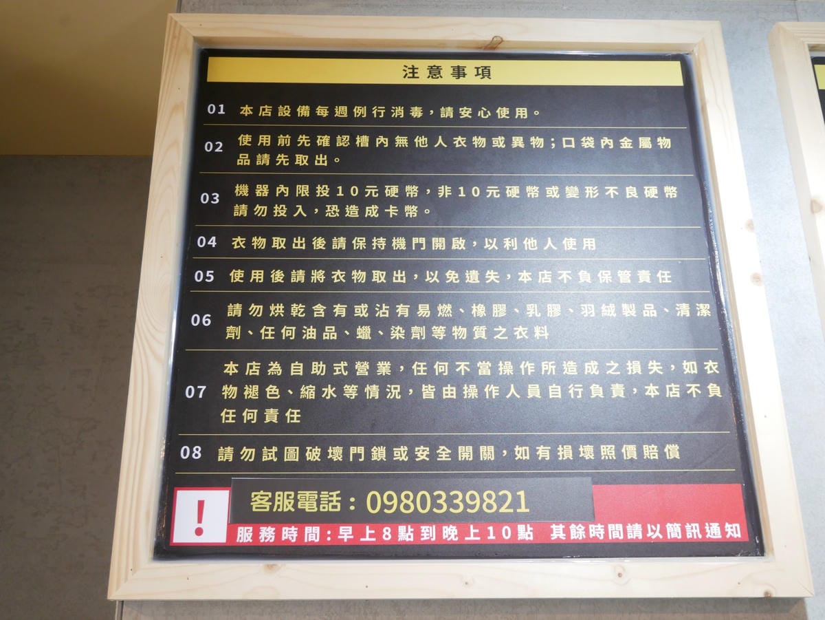 P1770550_副本.jpg P1770550_副本.jpg