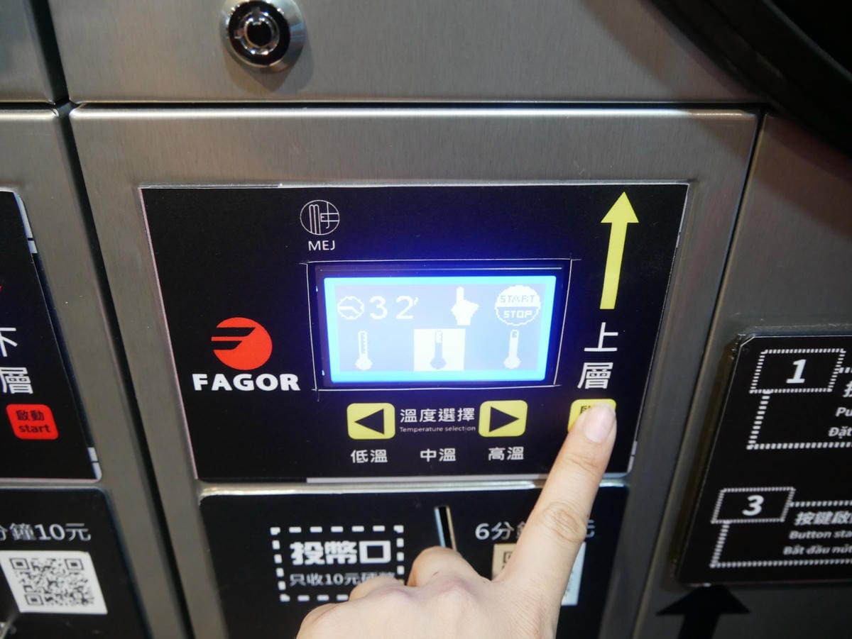 P1770618_副本.jpg P1770618_副本.jpg