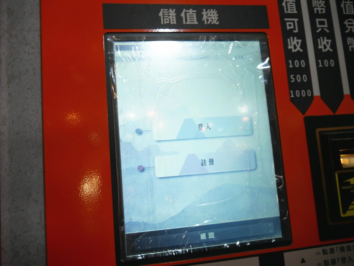 P1770531_副本.jpg P1770531_副本.jpg