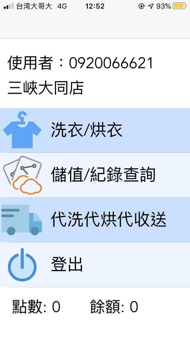 IMG_2072_副本.jpg IMG_2072_副本.jpg