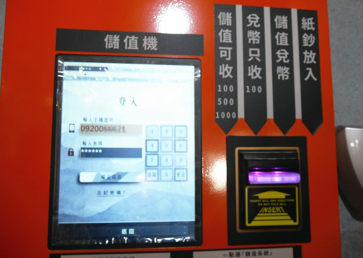 P1770534_副本_副本.jpg P1770534_副本_副本.jpg