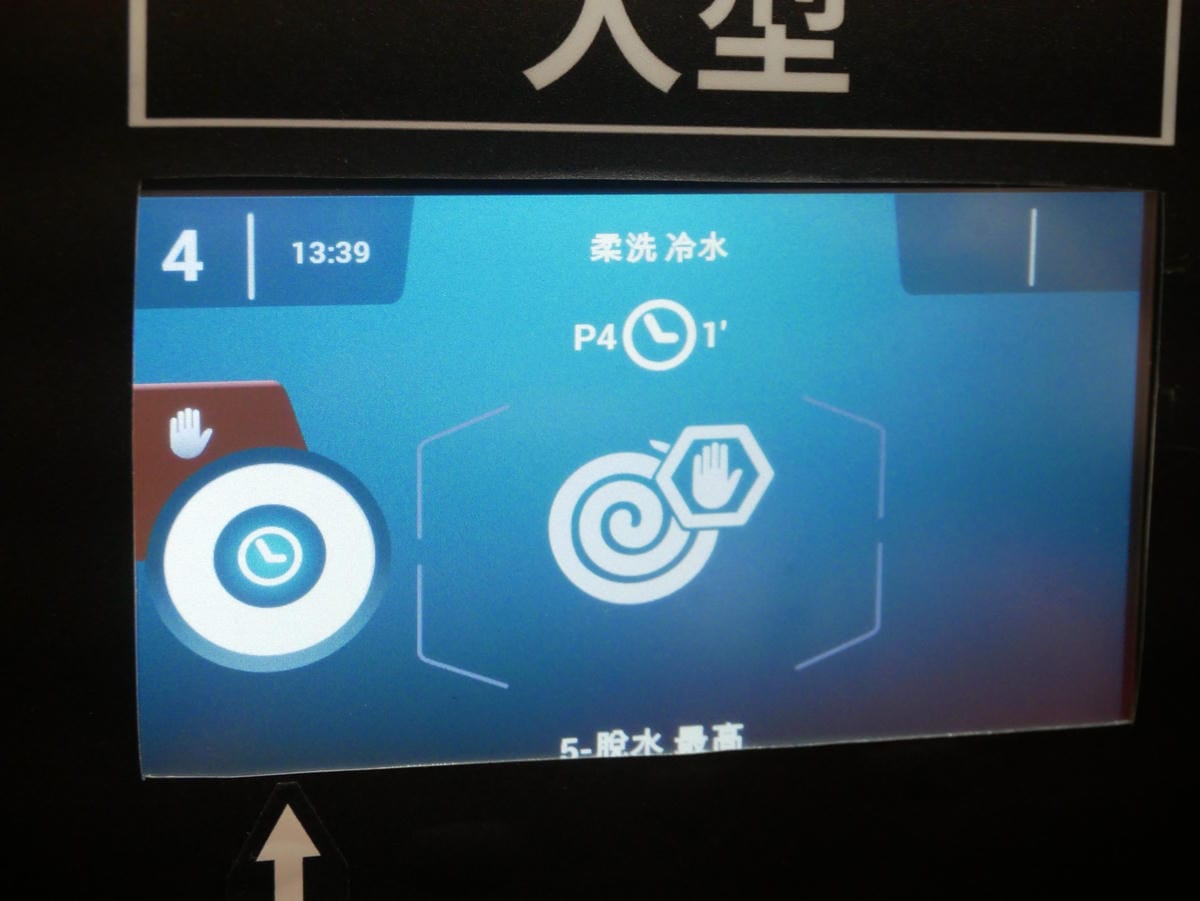 P1770584_副本.jpg P1770584_副本.jpg