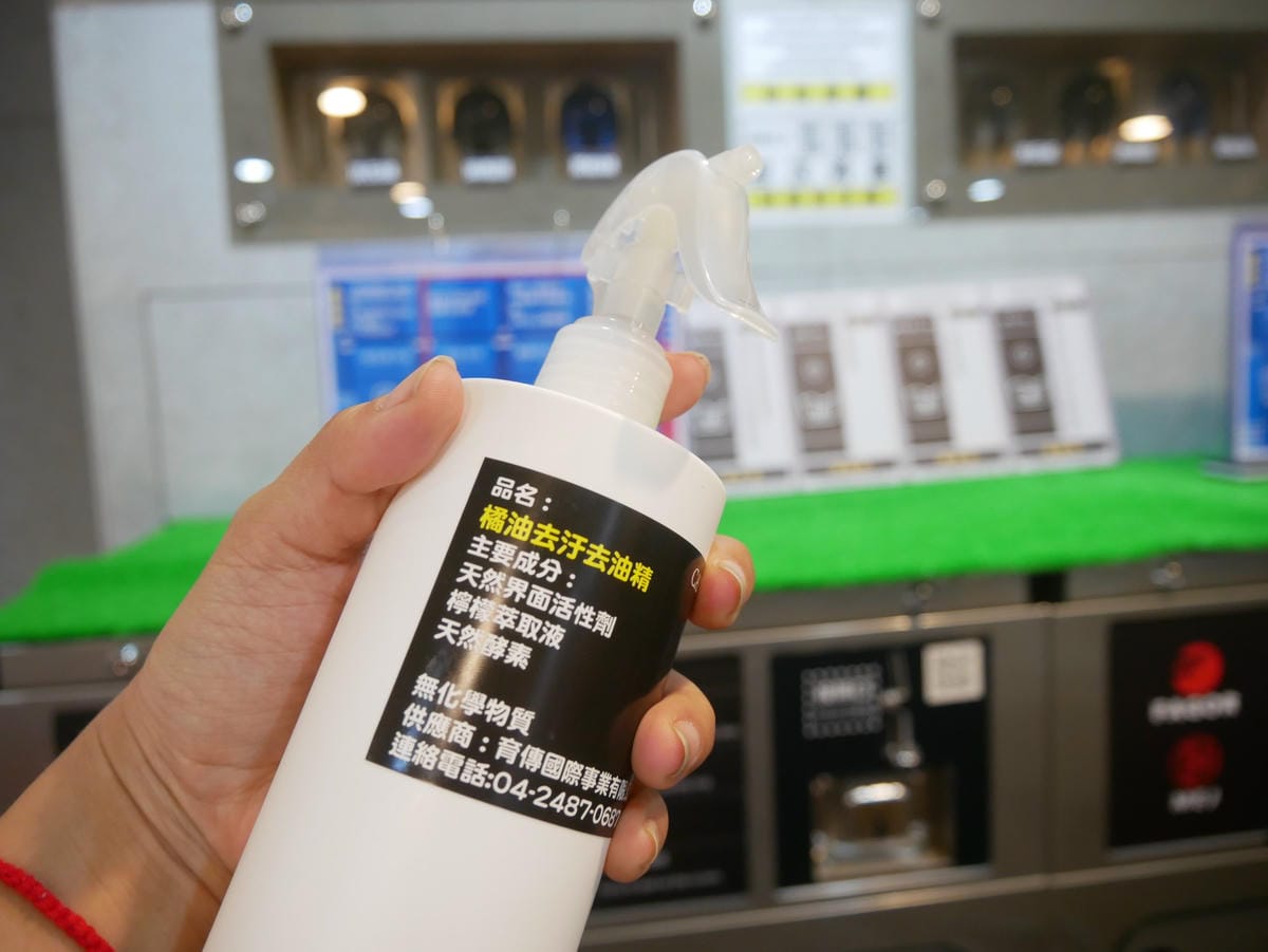 P1770609_副本.jpg P1770609_副本.jpg