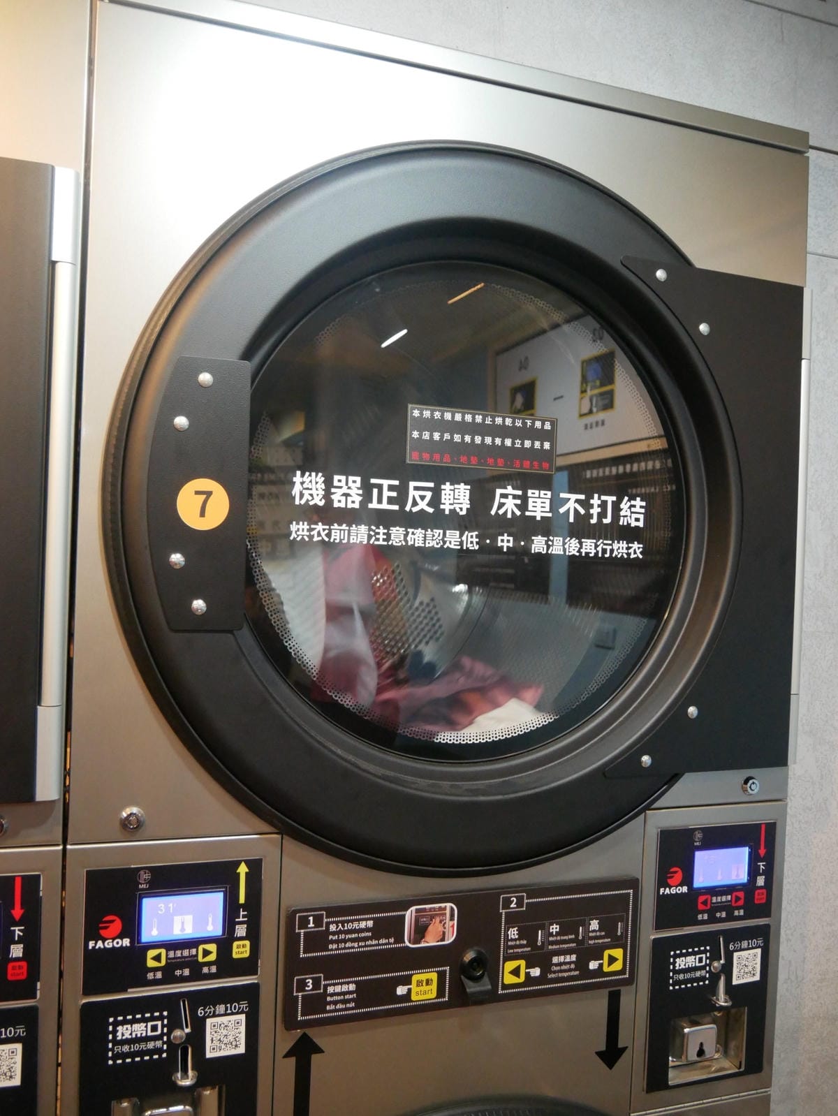 P1770621_副本.jpg P1770621_副本.jpg