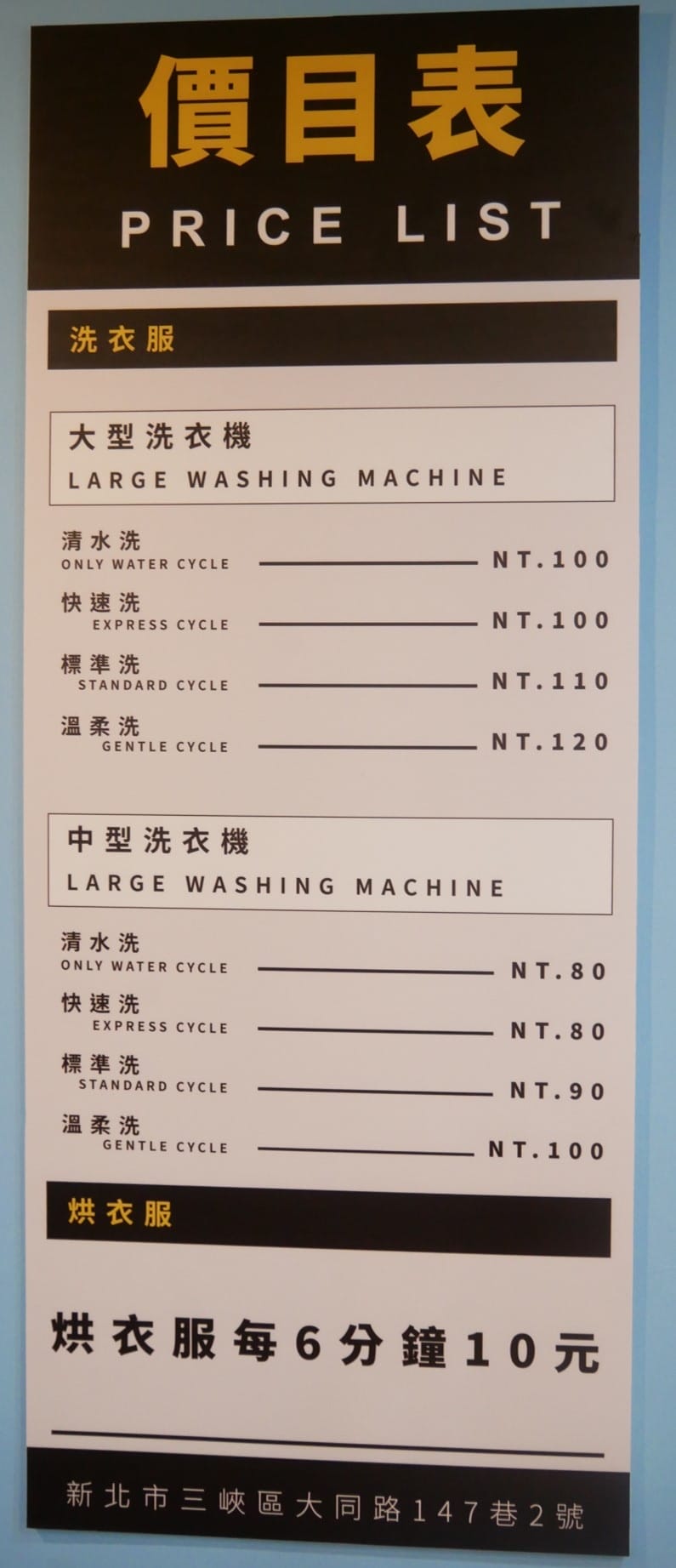 P1770596_副本.jpg P1770596_副本.jpg