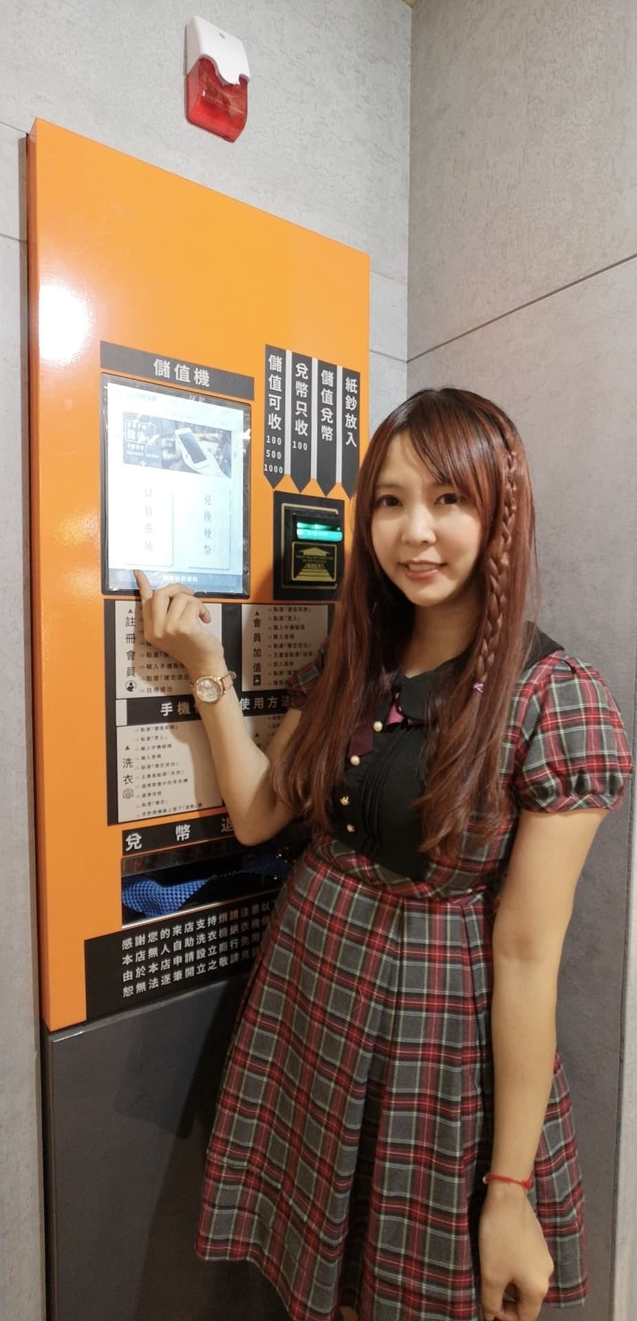 117698741_768244273930889_7850525334996199262_n_副本.jpg 117698741_768244273930889_7850525334996199262_n_副本.jpg