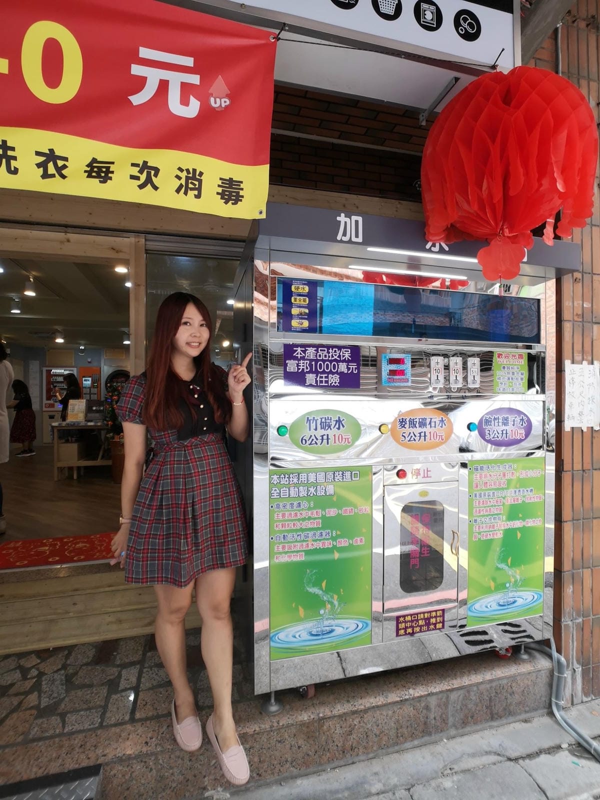 117595877_324810121974901_664120806292924887_n_副本.jpg 117595877_324810121974901_664120806292924887_n_副本.jpg