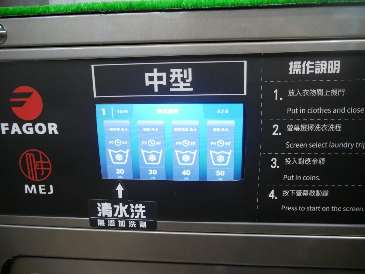 P1770568_副本.jpg P1770568_副本.jpg