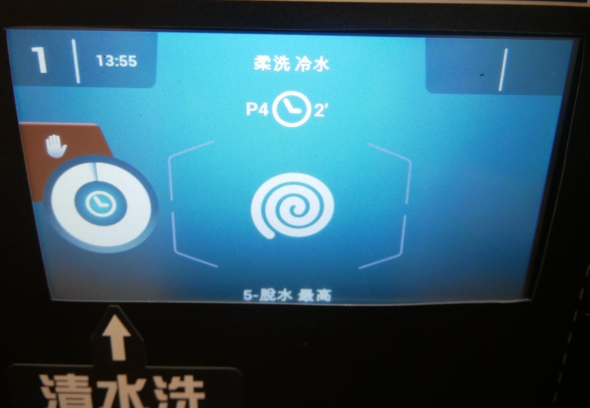 P1770602_副本.jpg P1770602_副本.jpg