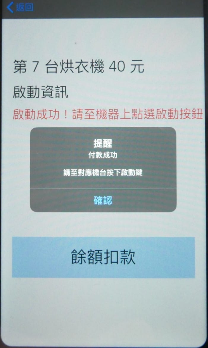 P1770616_副本.jpg P1770616_副本.jpg