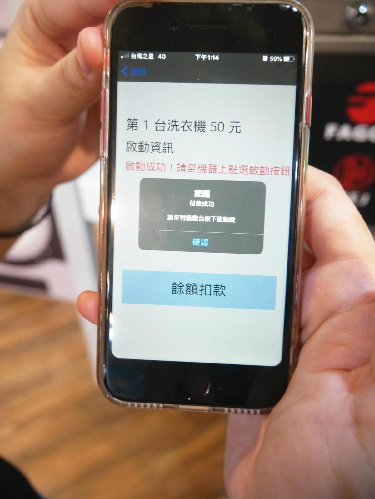 P1770570_副本.jpg P1770570_副本.jpg