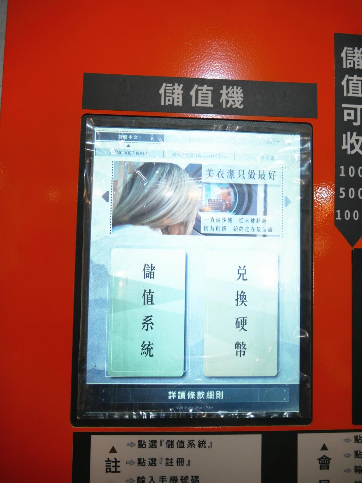 P1770530_副本.jpg P1770530_副本.jpg