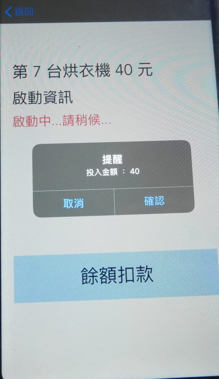 P1770615_副本.jpg P1770615_副本.jpg