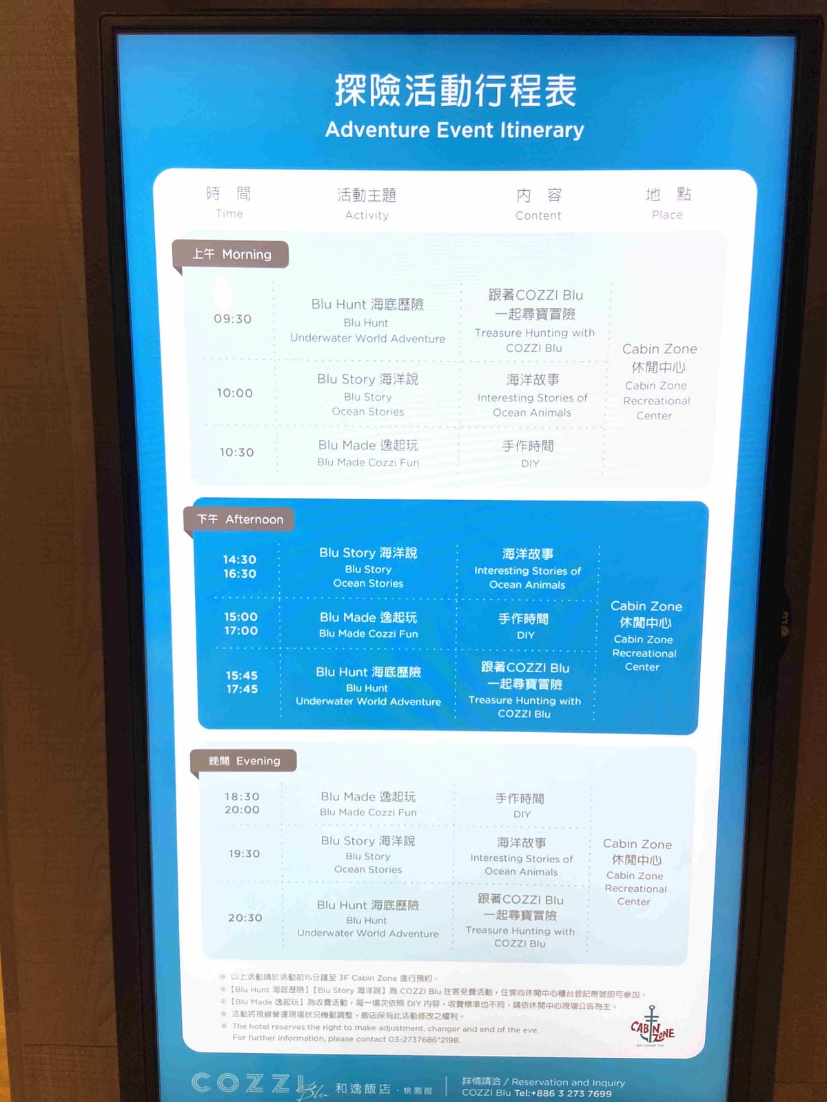 IMG_4833_副本.jpg IMG_4833_副本.jpg