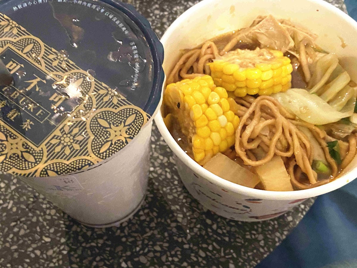 IMG_4911_副本.jpg IMG_4911_副本.jpg