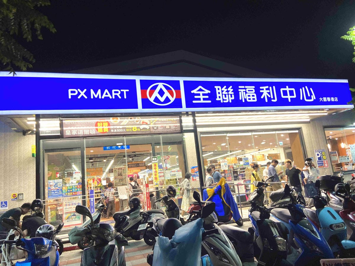 IMG_4908_副本.jpg IMG_4908_副本.jpg