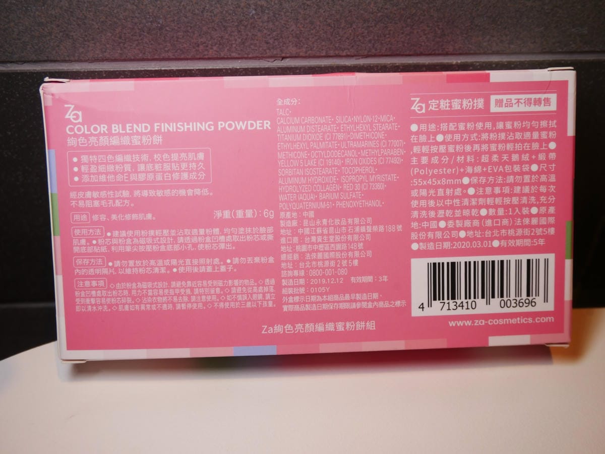 P1730742_副本.jpg P1730742_副本.jpg