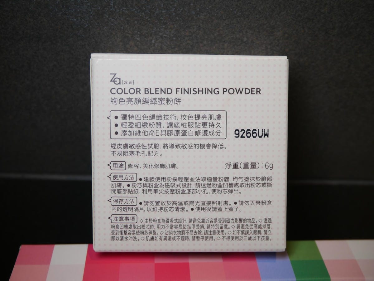 P1730744_副本.jpg P1730744_副本.jpg