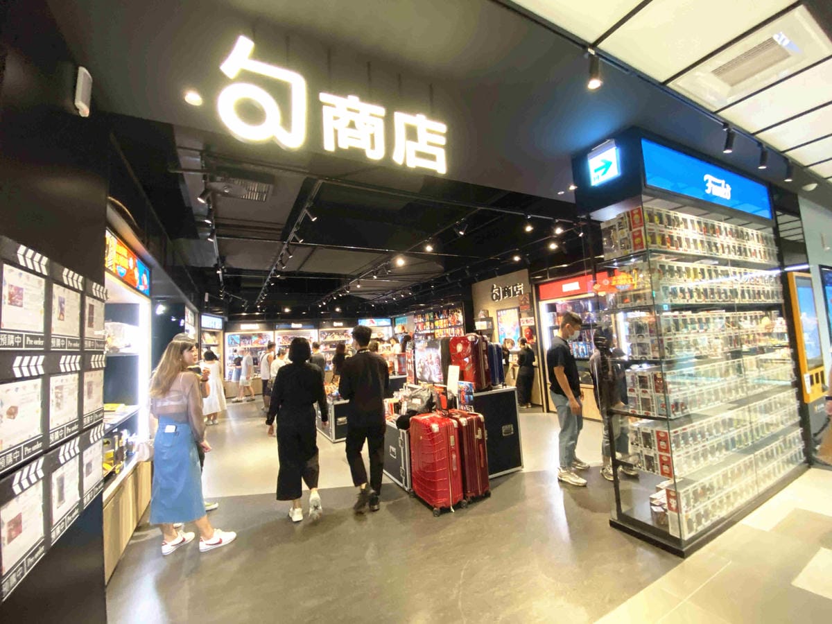 IMG_4844_副本.jpg IMG_4844_副本.jpg