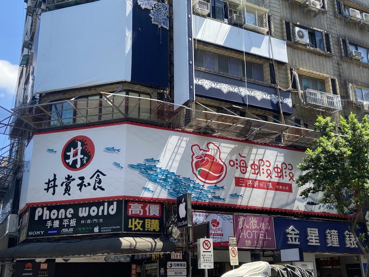 IMG_5258_副本.jpg IMG_5258_副本.jpg