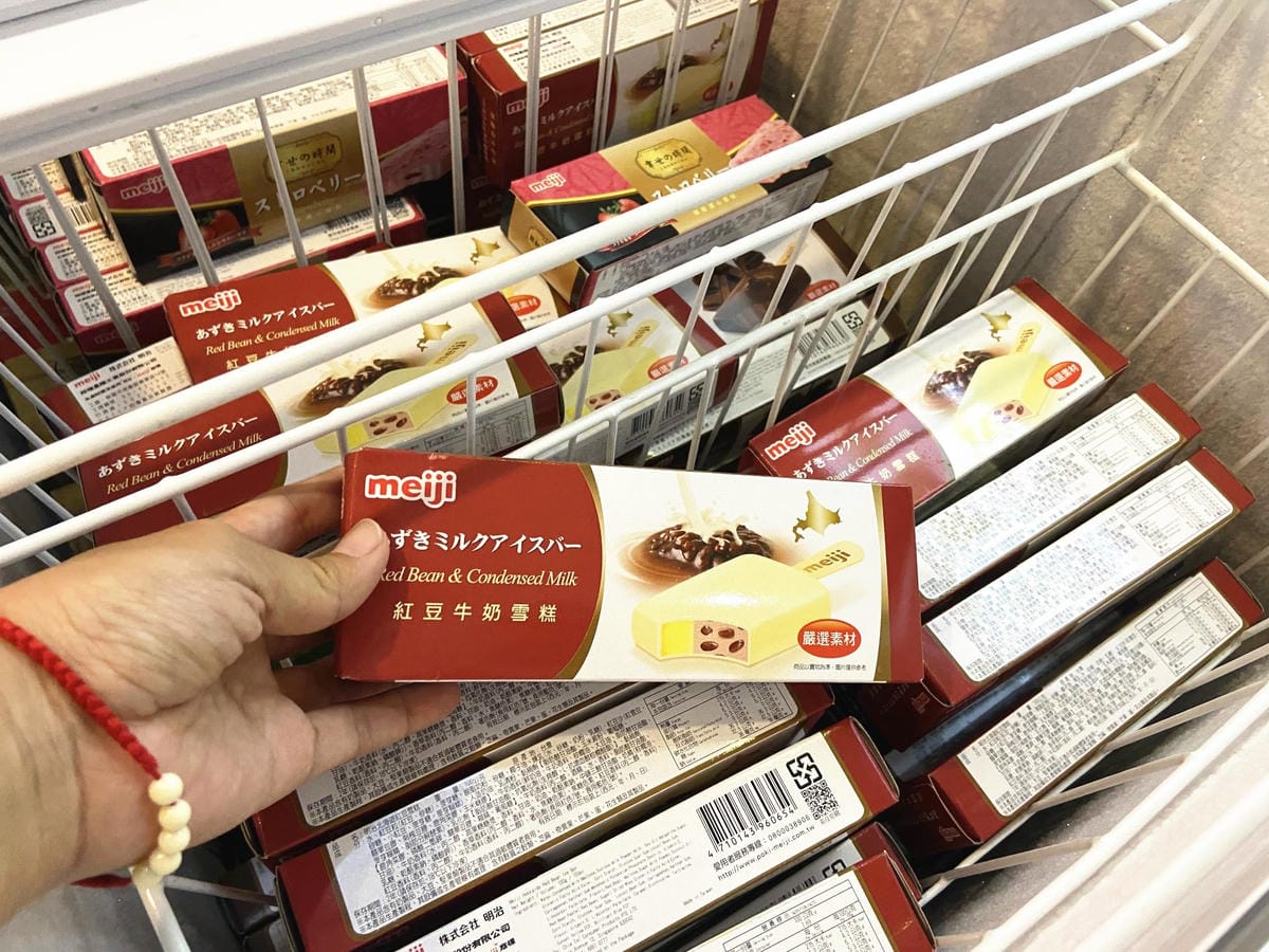 IMG_5446_副本.jpg IMG_5446_副本.jpg