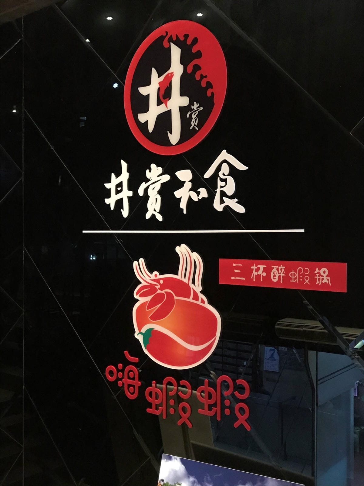 3_副本.jpg 3_副本.jpg