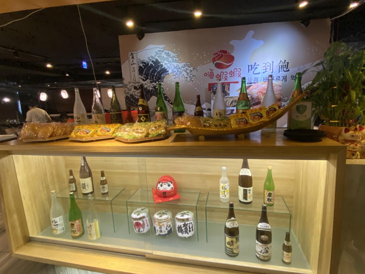 IMG_5259_副本.jpg IMG_5259_副本.jpg